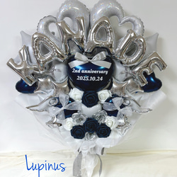 推し活】バルーンブーケ 6文字 生誕祭 誕生祭 推し活 卒業式 成人式