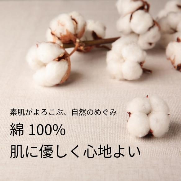 ギフトにおすすめ パジャマブランド nete レディース  ブロード ピンクプレーン 6513-5145-63 5枚目の画像