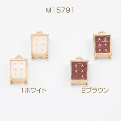 A1666 3個 いちごチャーム イチゴ ストロベリー クリア いちご 苺