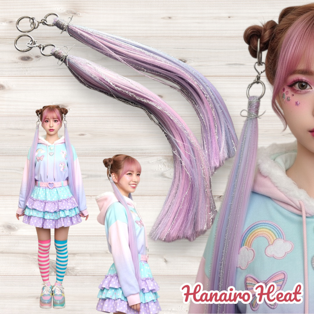 【リングで付けるエクステ】ゆめかわポニーテールリング　リングエクステ　推し活　ユニコーン　地雷系　パステル　原宿系