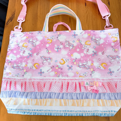 080）シャカシャカ移動ポケット ベビーユニコーン ブルー ピンク