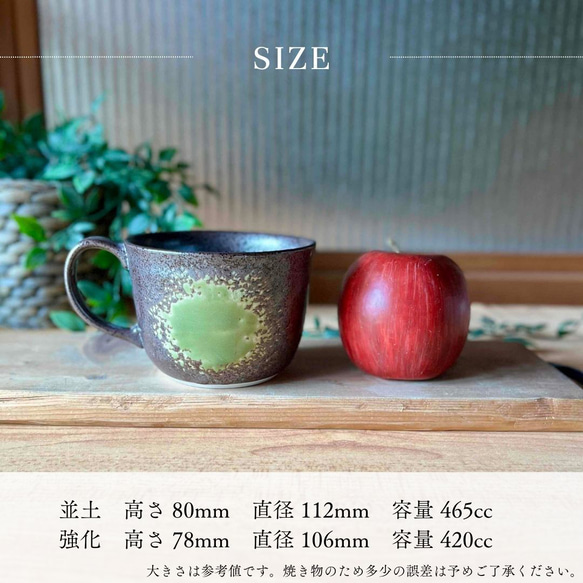 暮らしになじむカフェボウル 4枚目の画像