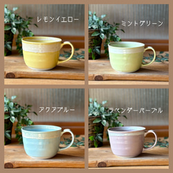 暮らしになじむカフェボウル 13枚目の画像