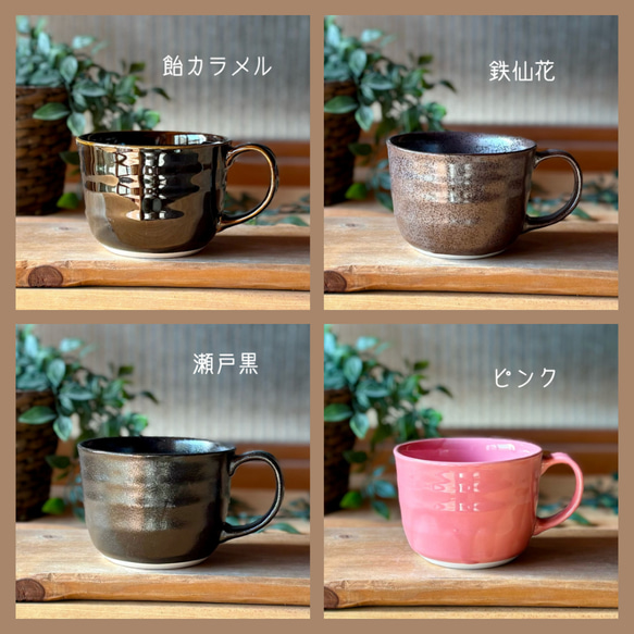 暮らしになじむカフェボウル 7枚目の画像