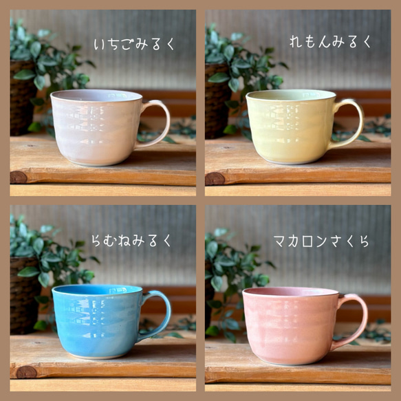 暮らしになじむカフェボウル 9枚目の画像