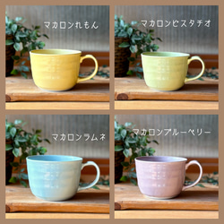 暮らしになじむカフェボウル 10枚目の画像