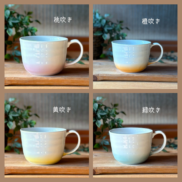 暮らしになじむカフェボウル 12枚目の画像