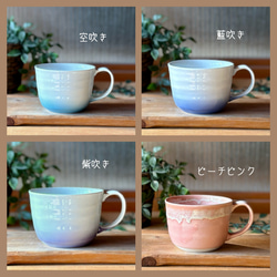 暮らしになじむカフェボウル 11枚目の画像