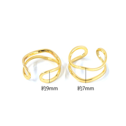 ejr141【1個】13-15号対応 滑らかなライン ニュアンスラインリング ｜真鍮製・日本製・低金属アレルギー対応 5枚目の画像