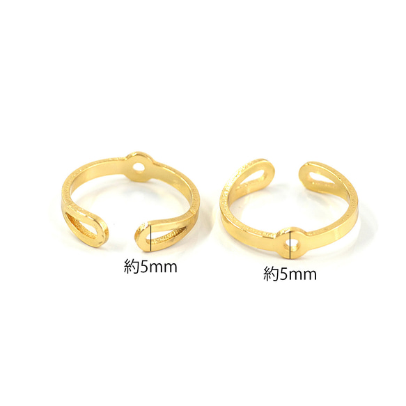 ejr139【1個】13-15号対応 小さな穴付きリング ｜真鍮製・日本製・低金属アレルギー対応 5枚目の画像