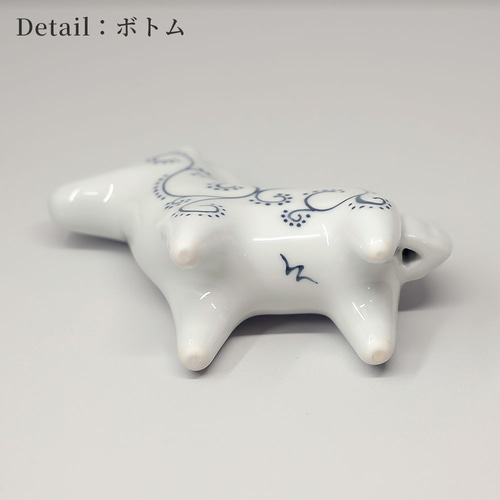 2026年 干支 午 置物 砥部焼 和将窯 | かわいい 馬 うま ウマ 陶器