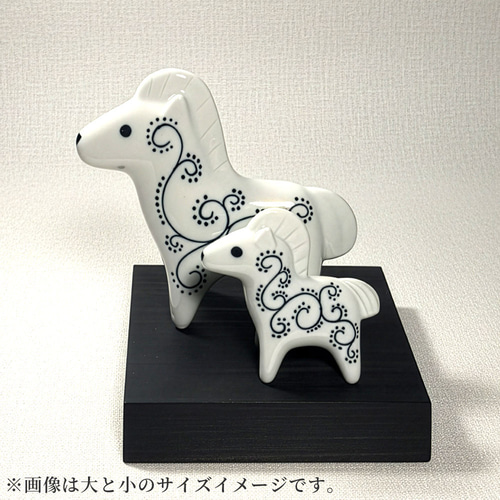 2026年 干支 午 置物 砥部焼 和将窯 | かわいい 馬 うま ウマ 陶器