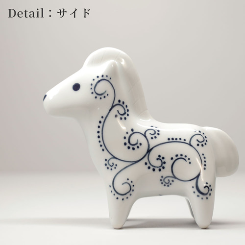 2026年 干支 午 置物 砥部焼 和将窯 | かわいい 馬 うま ウマ 陶器