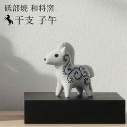 天然無処理 ラリマー 置物(原石) 鑑賞石 ※鑑賞台付き（木造） その他