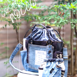 No.423【DENIM✖️Flower 全面あおりポケット巾着BAG❤️】デニム