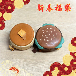 花柄レザー半円形ポーチ カービング ポーチ 王様とゆかいな仲間達 通販