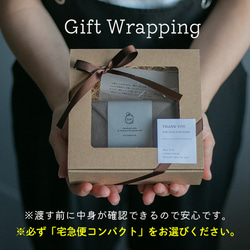 ［ 刻印無料 ］ 封筒みたいな本革の名刺入れ「  f u t o u  」_グリーン 15枚目の画像