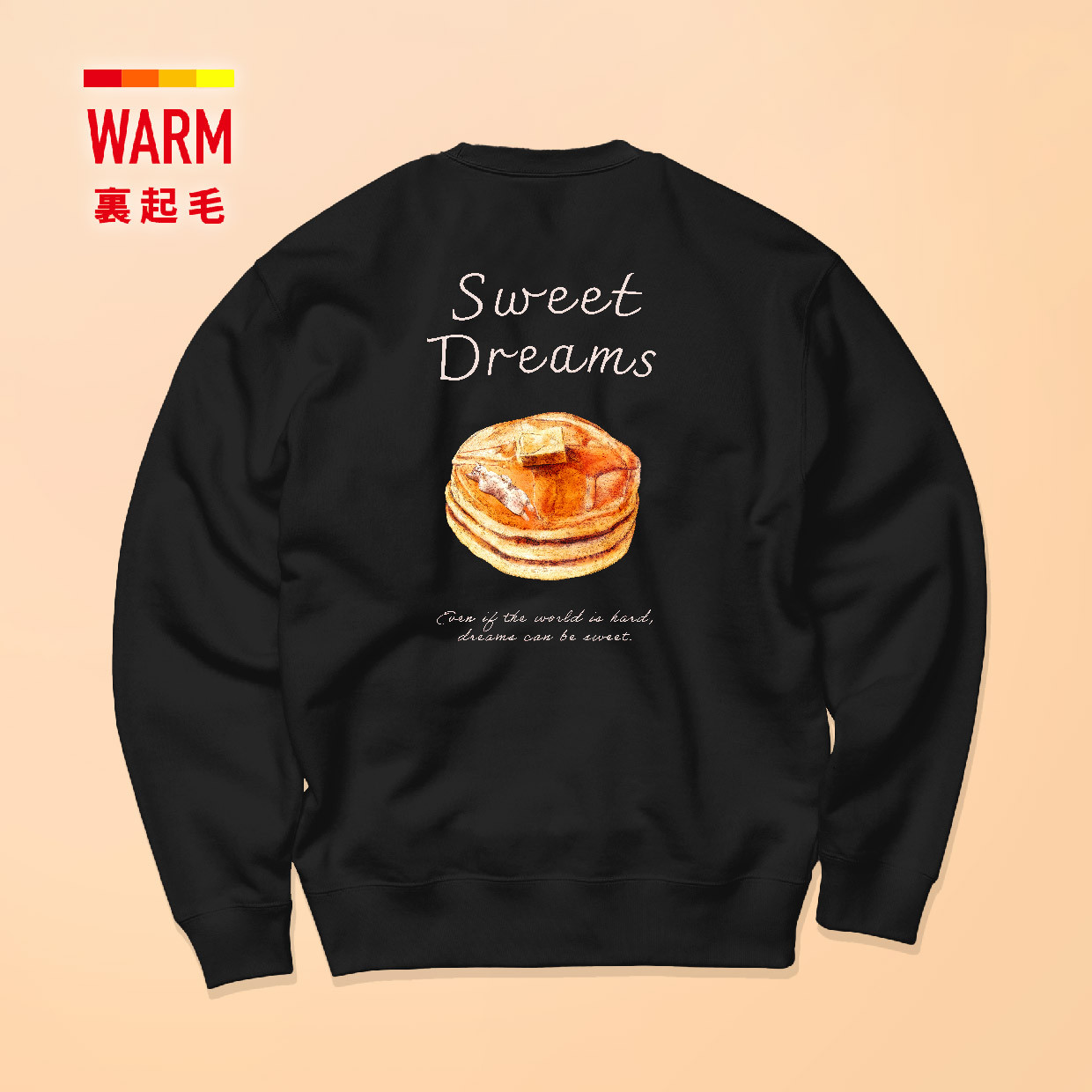 裏起毛スタンダードスウェット 「SWEET DREAMS_猫とホットケーキ」ほっとする暖かさ / 送料無料