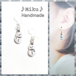 No.1551-D 琉球ガラス・しずく型☆ピアス・イヤリング(レッド) ピアス