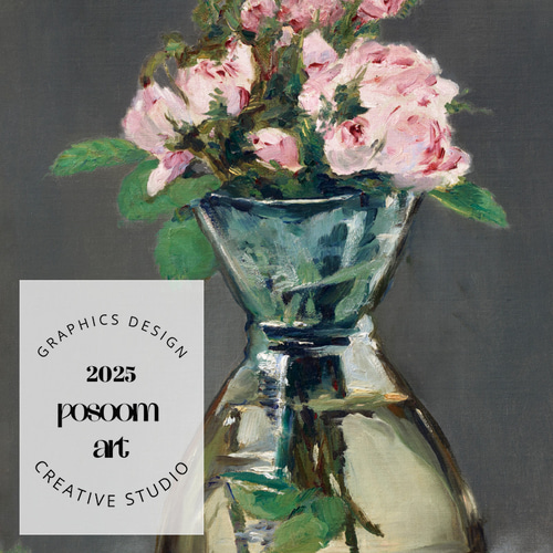 エドゥアール・マネ / 花瓶の中の苔バラ/ フランス絵画 名画ポスター