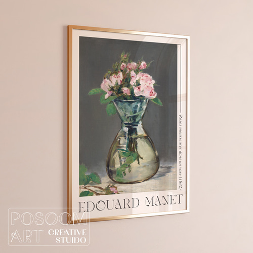 エドゥアール・マネ / 花瓶の中の苔バラ/ フランス絵画 名画ポスター