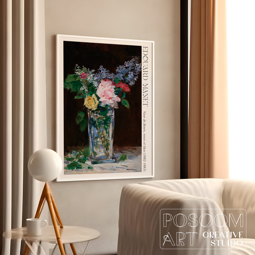 エドゥアール・マネ / クリスタル花瓶の花/ フランス絵画 名画ポスター