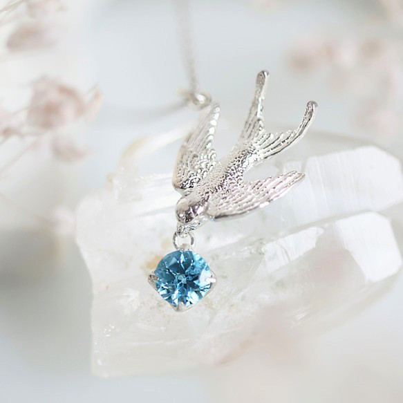 ブルートパーズ＆つばめが空舞うネックレス 【1点限定】