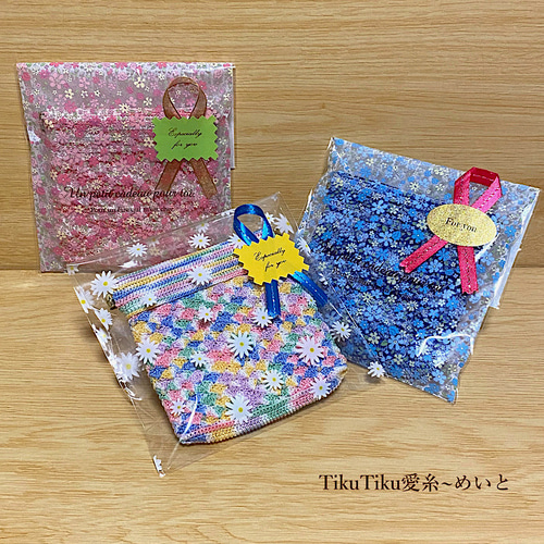 レース編み お花モチーフのポケットティッシュカバー／モカ ティッシュ