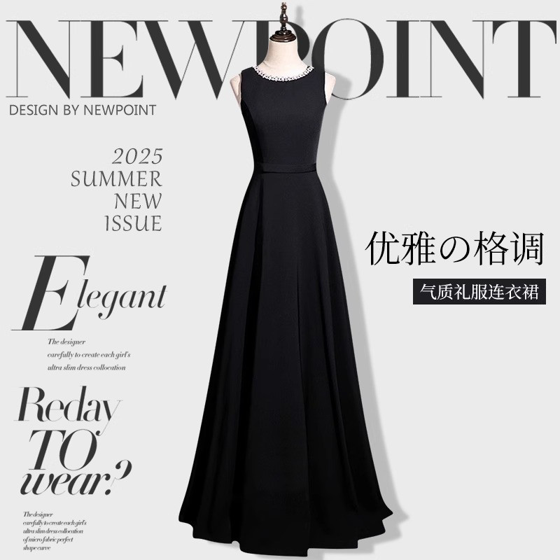 ノースリーブ 黒 パーティードレス 綺麗 プリンセス 高級感 優雅 パーティー 演奏会 二次会 前撮り HL409