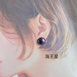 惑星ピアス　セラミックポスト・アレルギー対応　きらめくプラネットデザイン　イヤリング変更可 10枚目の画像