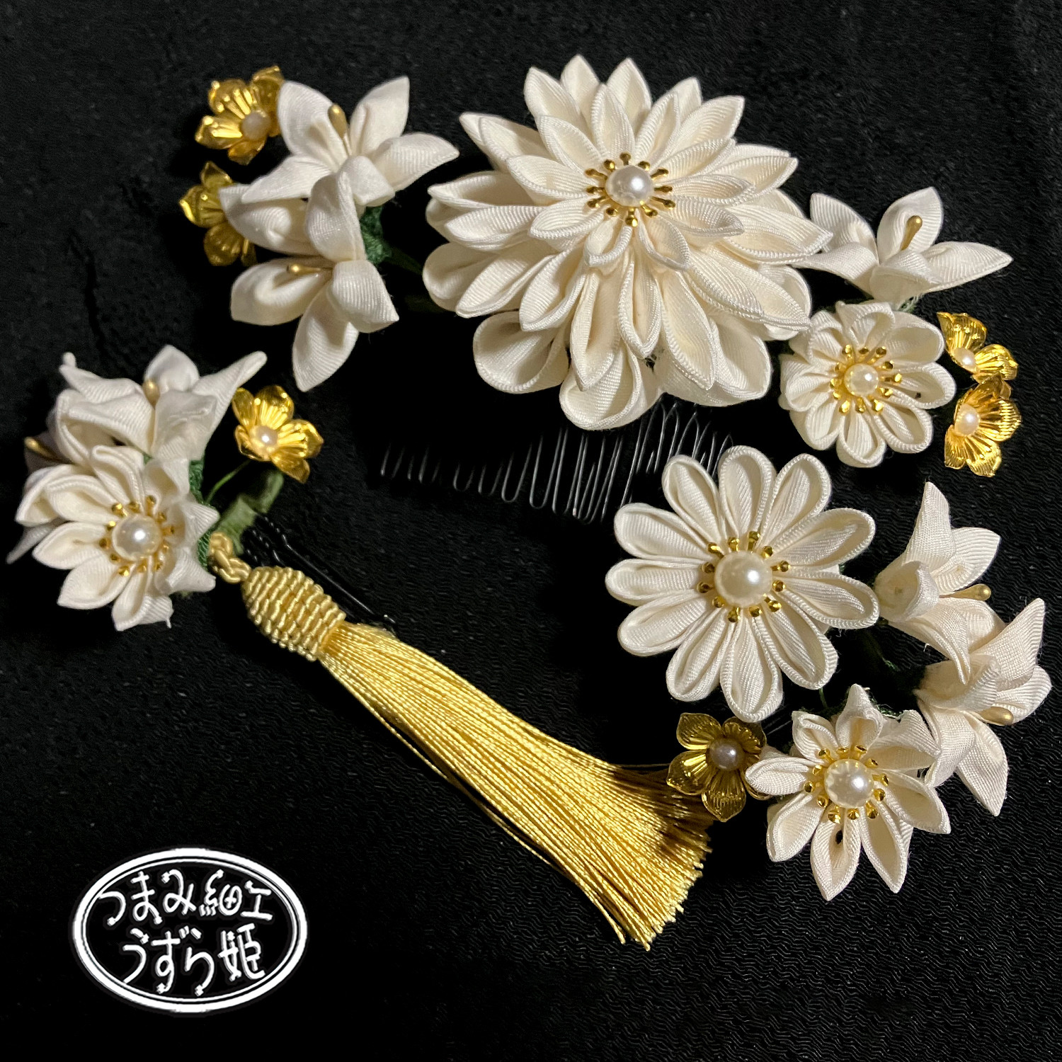 3点セット 白のダリアと白い小菊小花のコームかんざし 和装 成人式 前撮 卒業式 ヘアアクセサリー ウエディング
