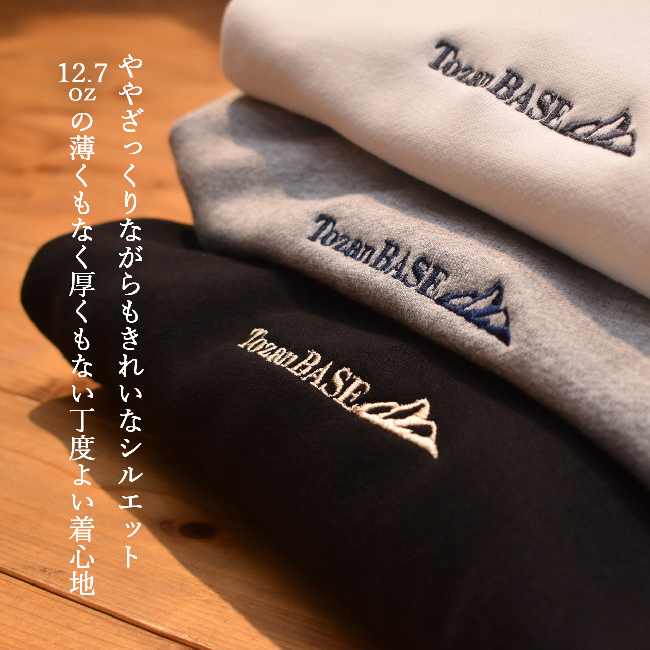 パーカー パイル ロゴ 刺繍 スウェット トレーナー ワンポイント メンズ レディース ユニセックス