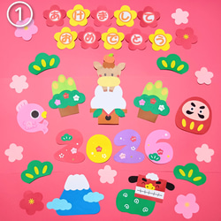 命名書】名前詩｜やさしく紡ぐ一枚（色紙サイズ） 雑貨・その他 ことの