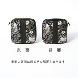 【冬季限量版】高品質迷你手拿包「草莓小偷」單色真皮黑色 *贈品 第2張的照片