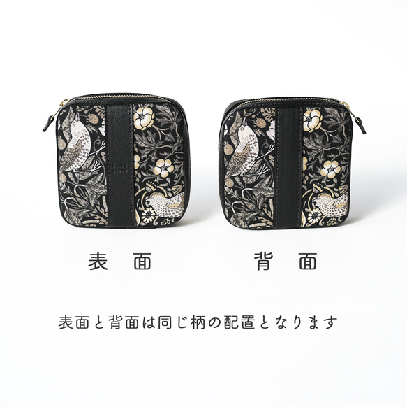 【冬季限量版】高品質迷你手拿包「草莓小偷」單色真皮黑色 *贈品 第2張的照片