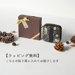 【冬季限量版】高品質迷你手拿包「草莓小偷」單色真皮黑色 *贈品 第9張的照片