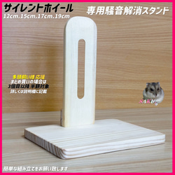 すもあに】ひこのギャラリー | ハンドメイド通販・販売のCreema