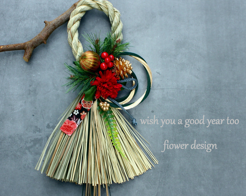 ☆新作割☆まゆ月緑水引お正月しめ縄飾り☆36cm☆ しめ縄・しめ飾り