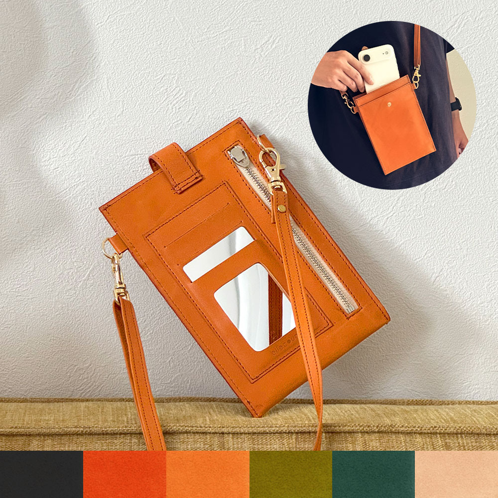 送料無料 スマホショルダー スマホポシェット ポーチ 本革 栃木レザー カード ミラー 肩掛け