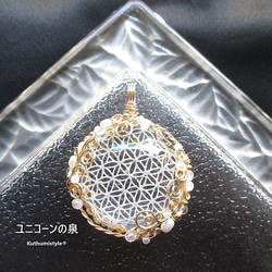 ワイヤー ネックレス・ペンダント の人気通販｜Creema(クリーマ) 国内