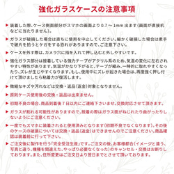  第10張的照片