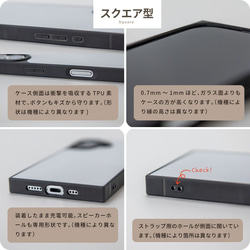 第7張的照片