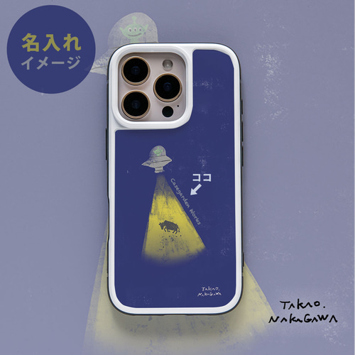 強化ガラス iPhoneケース ウシ iPhone17promax ユニーク 宇宙人