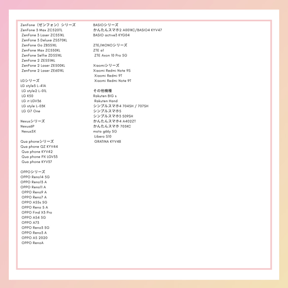 Comet 手機殼 | 幾乎相容於所有型號 | 適用於 Google Pixel 9a/Galaxy S25/iPhone 第8張的照片