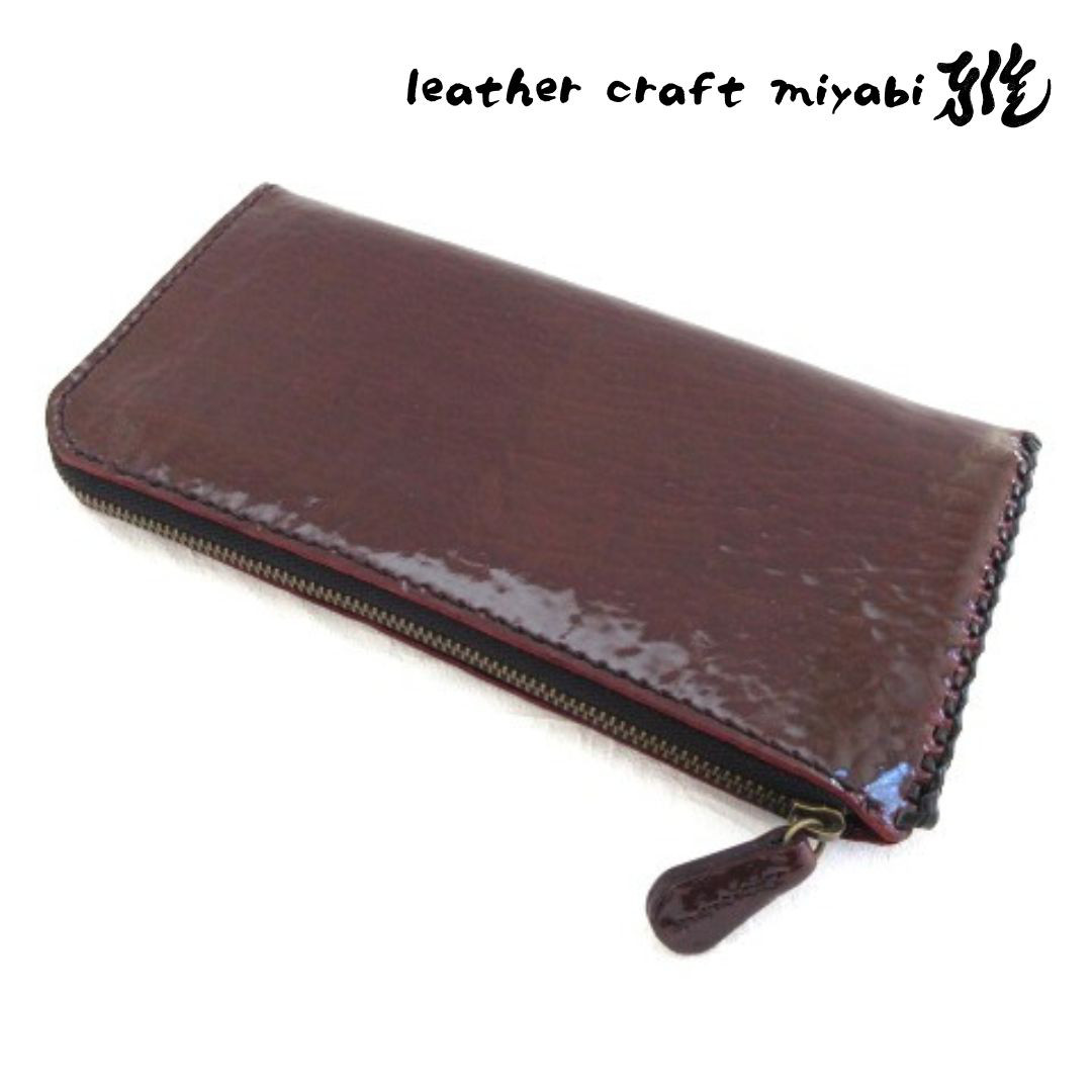 通帳もスリムに入る♪《牛革》Ｌ字ファスナー・ロングウォレット・コーティングレザー・016