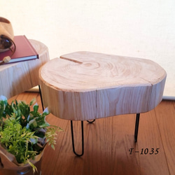 いい香り 東濃ひのき くり抜き シンプル 丸太スツール オーガニック