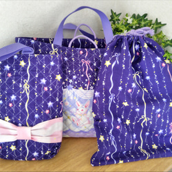 星 レッスンバッグ のおすすめ人気通販｜Creema(クリーマ) 国内最大の