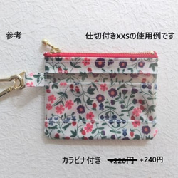 仕切り付きxxs-3（カードサイズ）　リバティラミ　アンジェリカガーラ　クリアポーチ　♡大胆な大花 9枚目の画像