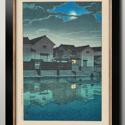 ☆丘の見える海／風景画／複製画／A4／簡易的な額縁付き。 絵画