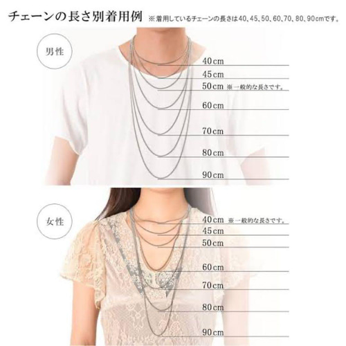 喜平 スネーク ヘリンボーン チェーン ネックレス シルバー 45-60cm